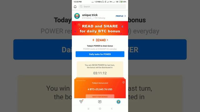 Mobile dekhi free 5 minet ma nai 100 ko recharge earning garne tarika смотреть онлайн