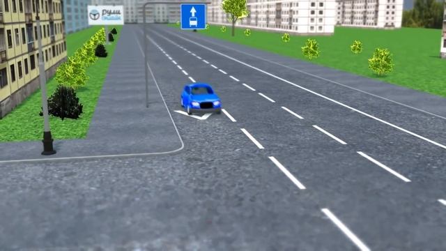 Урок 3.5 Знаки особых предписаний ПДД 2021 смотреть онлайн