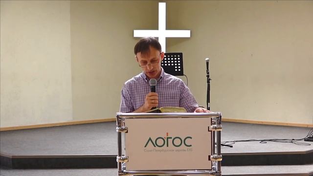 Совершайте спасение ваше || Сергей Алеев смотреть онлайн