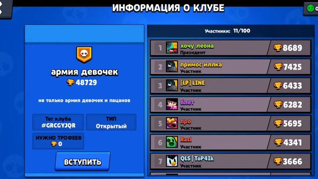 ЧТООО???СОЗДАЛ ПРОЭКТ КАК У ХОЛДИКА!ПУТЬ РАНГОВ #1 смотреть онлайн