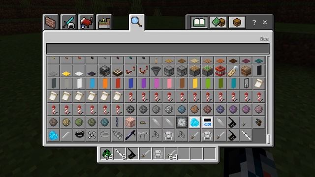 (MCPE) БОЛЬШОЙ МОД 3D ОРУЖИЕ 3D БРОНЯ С АНИМАЦИЕЙ ДЛЯ МАЙНКРАФТ ПЕ 1.16 МОДЫ СКАЧАТЬ смотреть онлайн