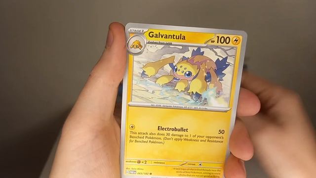 New paradox rift elite trainer boxes (etbs) смотреть онлайн
