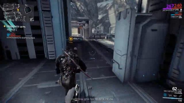 Warframe - TESSERA [Cоло-прохождение #1] смотреть онлайн