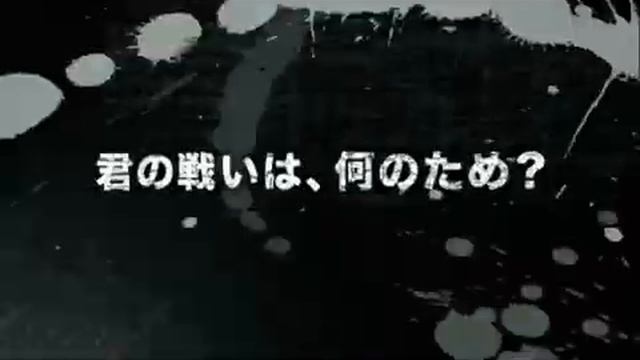 Bleach : Heat The Soul 6 PSP Trailer смотреть онлайн
