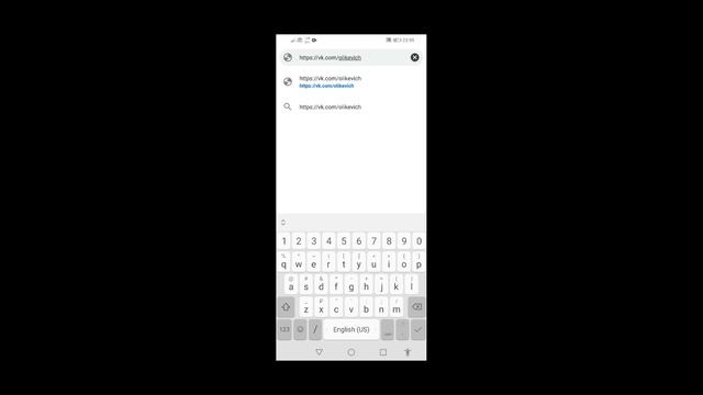 как узнать свой айди в вк на телефоне смотреть онлайн