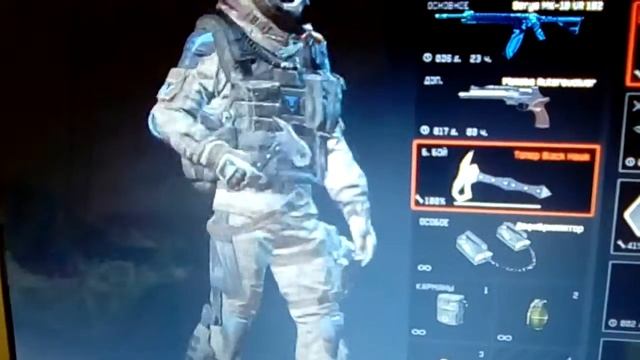 Топор Black Hawk с 1 билета!!! смотреть онлайн