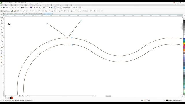 Работа в графическом редакторе 