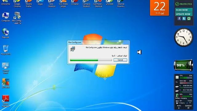 تنزيل تعاريف بسهولة لاي لابتوب بالعالم من الموقع الرسمي %100 смотреть онлайн