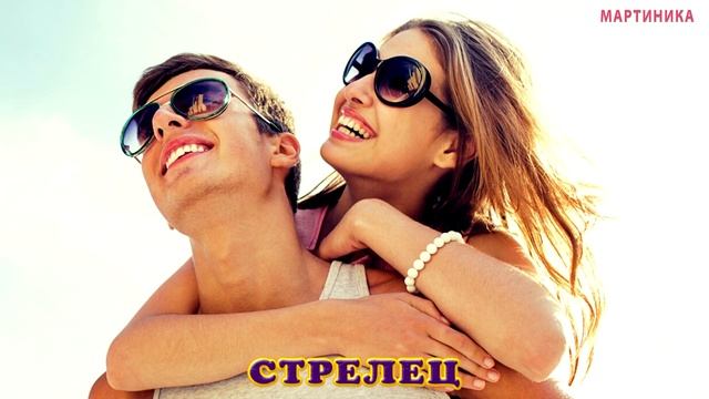 Благосклонность фортуны и подарки судьбы осенью! Каким знакам зодиака фантастически повезет осенью? смотреть онлайн