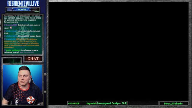 Resident Evil 1996 (PC) Classic Rebirth + HD textures(Chris Redfield Bad Ending) #1 (Лиса) смотреть онлайн