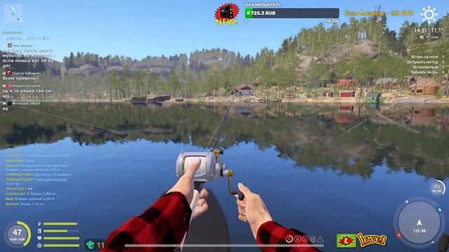 ◦ оз.КУОРИ ◦ АРХИПИЛАГ ◦ level ◦ Русская рыбалка 4 ! ◦ смотреть онлайн