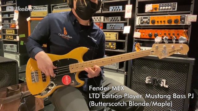 【Ikebe B-Sound Check】Fender MEX LTD Edition Player Mustang Bass PJ (Butterscotch BlondeMaple) 【試奏動画 смотреть онлайн
