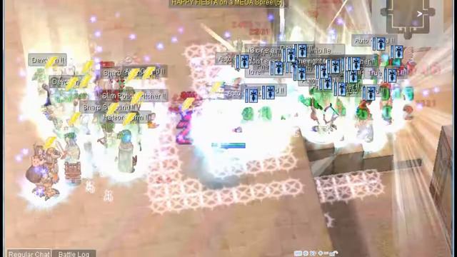 Guild of the Month round 6-7 смотреть онлайн