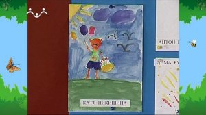 Утро в Шишкином Лесу. Выставка. Вып.08