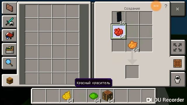 КАК РАСКРАСИТЬ ФЛАГ В MINECRAFT.pe (на телефоне) смотреть онлайн