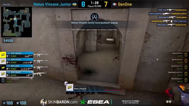 НАВИ ДЖУНИОР НОВЫЙ ИГРОК!! - NaVi Junior vs GenOne | ESEA Season 41: Open Division — Europe (CS:GO) смотреть онлайн