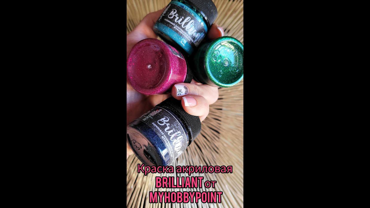 Акриловые глиттерные краски. Обзор блестящих красок