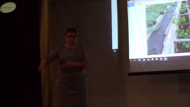 Тонкости выращивания винограда в Сибири. Часть 2. Марценюк Надежда смотреть онлайн