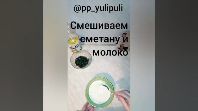 Обучение Игре на Инструменте