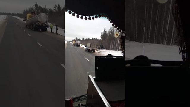 дорога Архангельск- Вологда 06.12.20 Будьте Аккуратны. смотреть онлайн