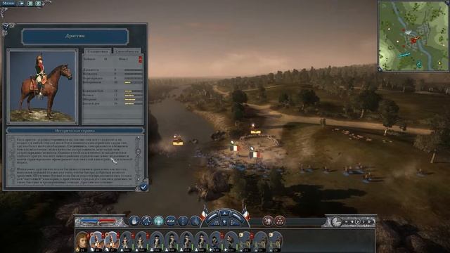 Мини обзор на napoleon total war смотреть онлайн
