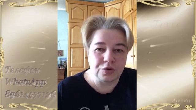 Биоэнергетика - Отрывок из вебинара Хельги Хвергельмир" Медитация. Концентрация. Аутотренинг." смотреть онлайн