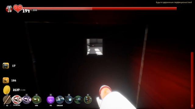 Supraland прохождение #21 Уничтожаю Вулканы и Плавлю Железо! смотреть онлайн