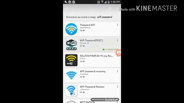 Как быстро и легко узнать пароль от своего wifi ? Ответ тут! (ROOT) смотреть онлайн