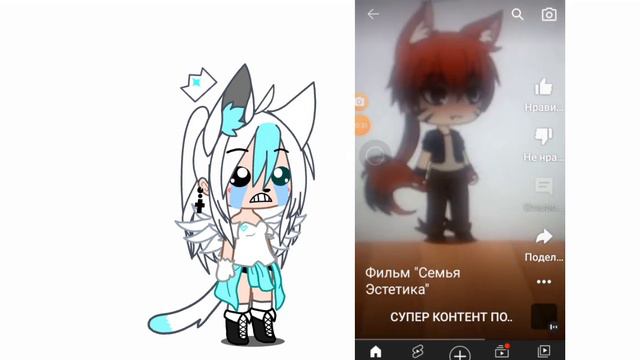 ТРЕШ-ОБЗОР НА ФИЛЬМ "Семья Эстетика" смотреть онлайн