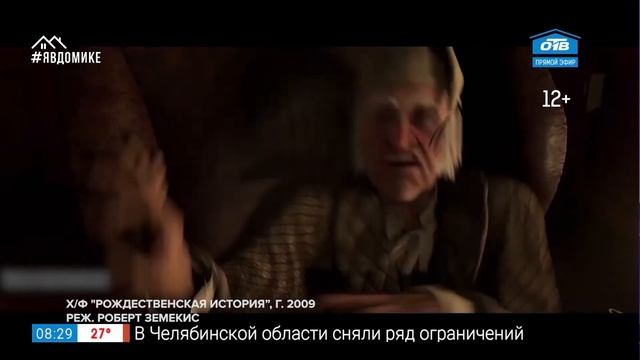 Домашний кинотеатр – фильмы Роберта Земекиса смотреть онлайн