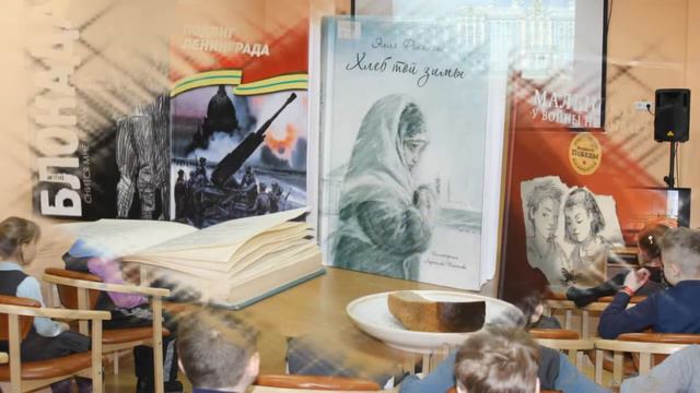 Жил-был город смотреть онлайн