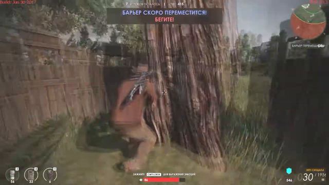 Супер игрок. смотреть онлайн
