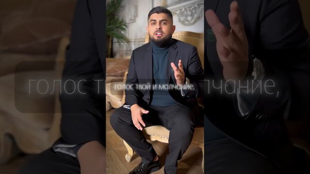 Слава Новиков - Ты не я (кавер на песню Арсена Шахунца ) смотреть онлайн