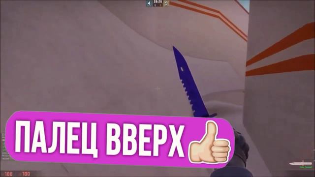 💥ТОП ШРИФТЫ ОТ ГВЕНЗИШКИ :D 💥👍 смотреть онлайн