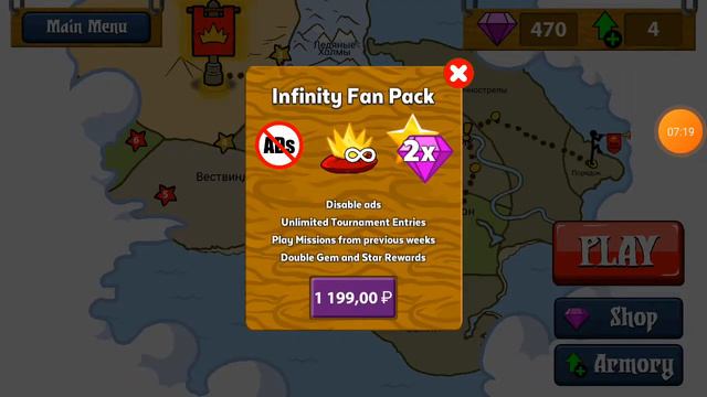 Играю разные игры👍👍👍👍👍👍👍👍👍👍 смотреть онлайн