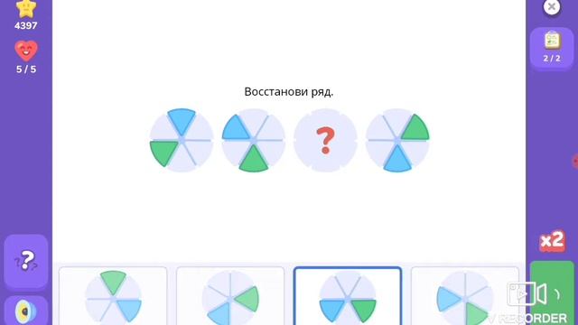 Обзор на приложение Logiclike/ Интелектуальная игра логик лайк для детей, подростков и взрослых