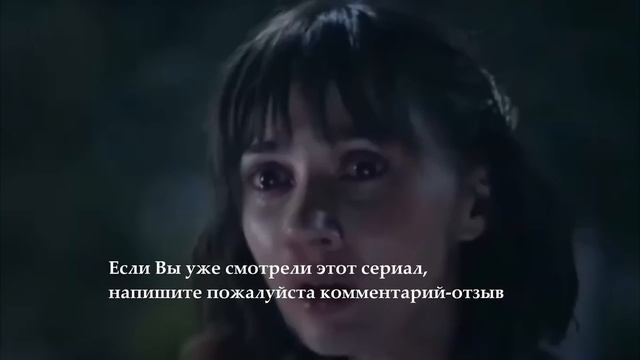 Топ 5 Турецких Сериалов о Браке по Принуждению со Вкусом Романтики смотреть онлайн