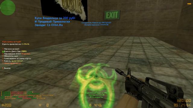 [CS 1.6] ОБЗОР SURF СЕРВЕРА [ВИП+АДМИН+ГЛ.АДМИН] #102 смотреть онлайн