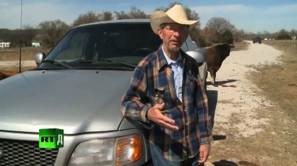 РЕСПУБЛИКА ТЕХАС