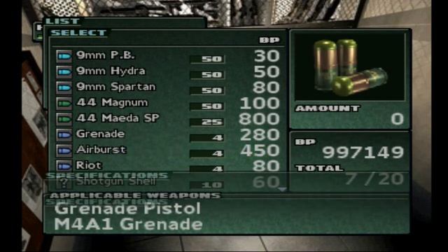 Parasite Eve 2 Cheats/Trainer смотреть онлайн