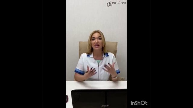 Зачем пить альфо-липоевую кислоту? смотреть онлайн