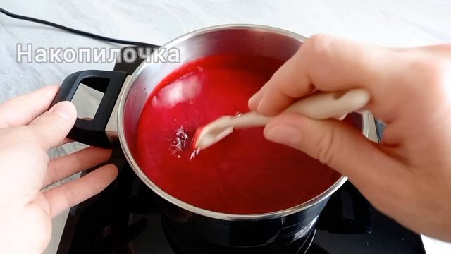 Вот как я буду готовить ГУСТЮЩИЙ ДЖЕМ из ВИШНИ ? в этом году ❗️Конфитюр из вишни смотреть онлайн