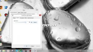 Что делать если в наушниках не слышно голоса,но слышна музыка?