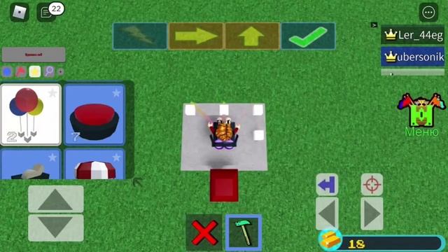 Как построить вег машину Roblox построй корабль и найди сокровище! смотреть онлайн
