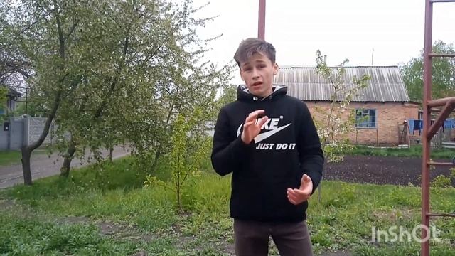 Как научиться делать выход на одну с нуля смотреть онлайн