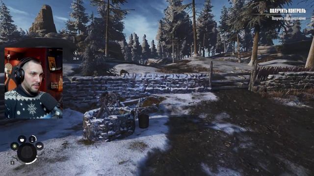 Winter Survival: Prologue - Полное прохождение смотреть онлайн