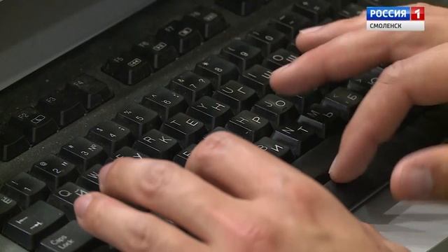 В Смоленской области заработал бизнес-навигатор смотреть онлайн