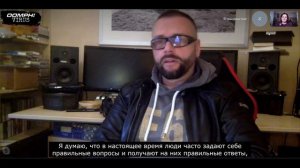 Interview with Dero Goi from OOMPH! / Интервью с Деро Гои из OOMPH! 11.04.2021