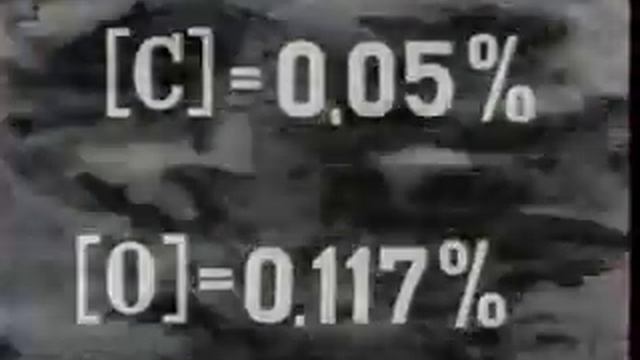 05 Двухванный сталеплавильный агрегат смотреть онлайн