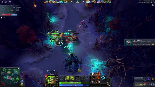 Pudge заставил РАЗБИТЬ вещи!😨 смотреть онлайн